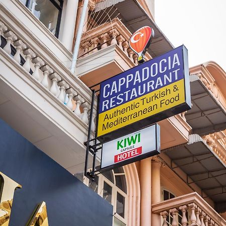 Kiwi Capsule Hotel Μπανγκόκ Εξωτερικό φωτογραφία